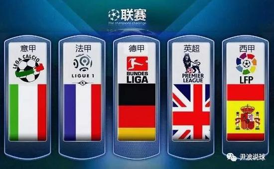 了中国乒乓
